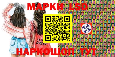 мефедрон Бугуруслан