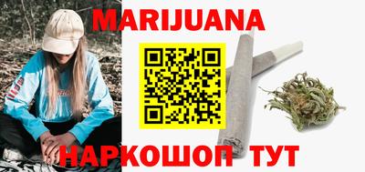 эйфоретик Бузулук