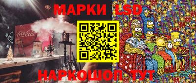 мефедрон Бугуруслан