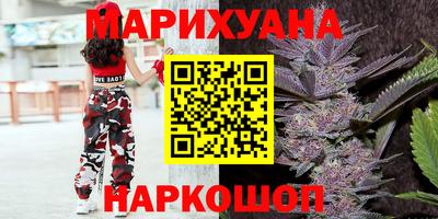винт Будённовск