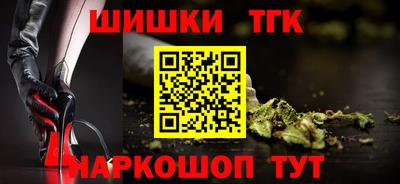 эйфоретик Бузулук