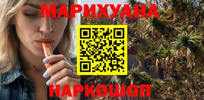 винт Будённовск
