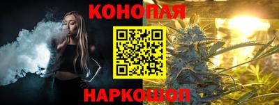 мефедрон Бугуруслан
