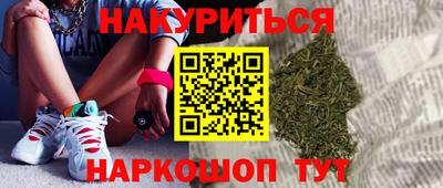эйфоретик Бузулук