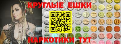 винт Будённовск